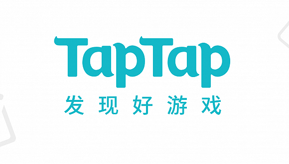 Taptap怎么查看收藏的专题 Taptap查看收藏的专题方法
