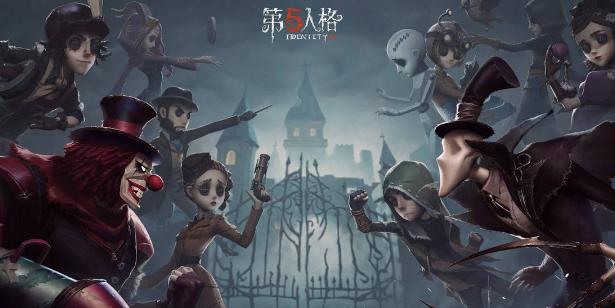 第五人格隐士怎么玩 第五人格隐士实战技巧介绍