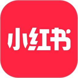 小红书最新下载app
